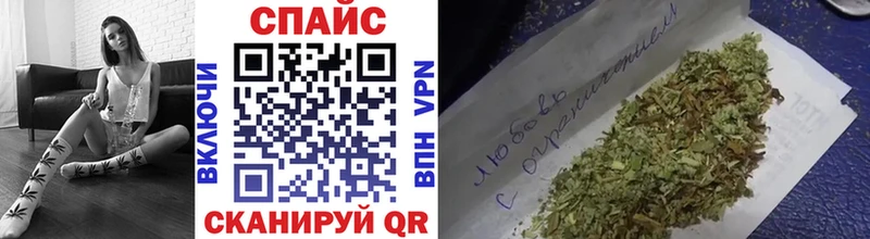 Бутират 1.4BDO  Северск 