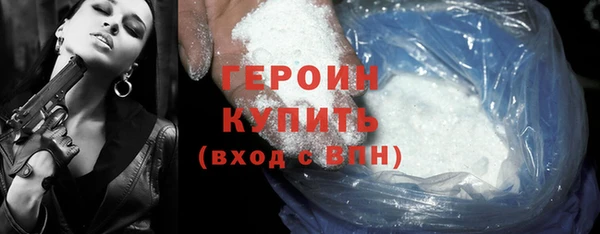 дживик Нягань