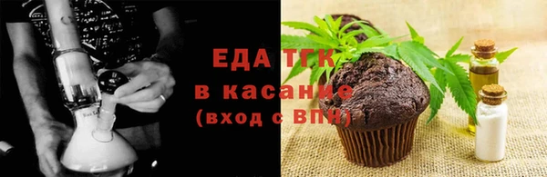 МДПВ Няндома