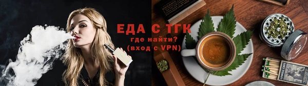 МДПВ Няндома
