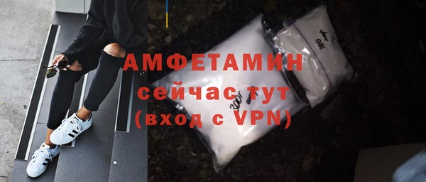 МДПВ Няндома