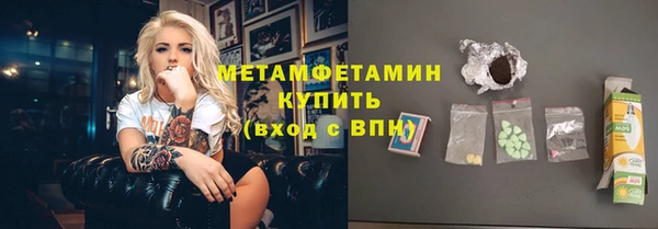 МДПВ Няндома