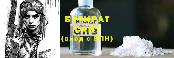 МДПВ Няндома