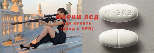 МДПВ Няндома