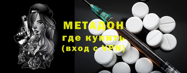 дживик Нягань