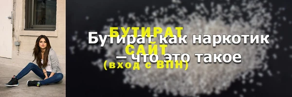 МДПВ Няндома