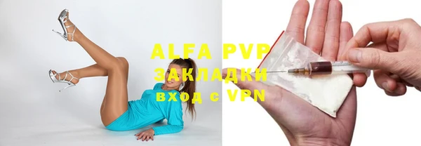 экстази Нязепетровск