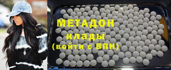 дживик Нягань