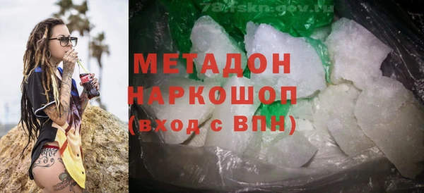 дживик Нягань
