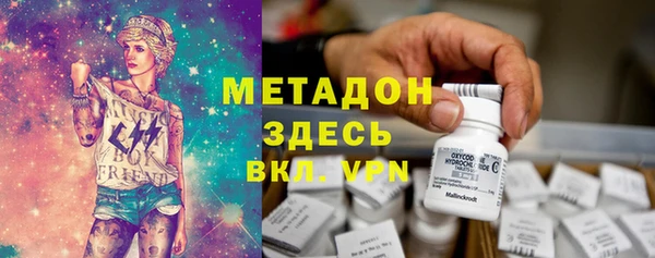 тгк Бикин