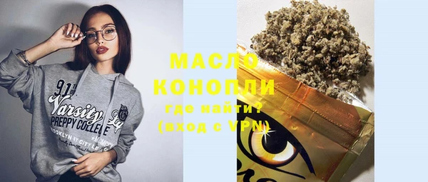 МДПВ Няндома