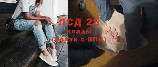 МДПВ Няндома