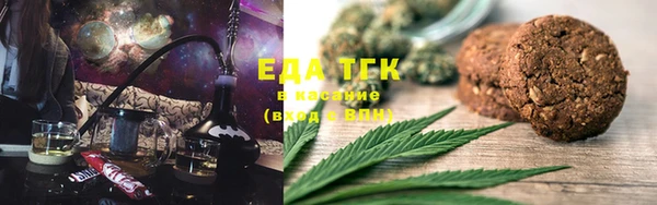 дживик Нягань