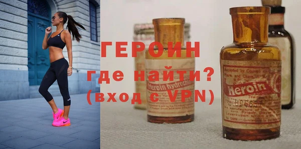 экстази Нязепетровск