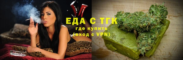 дживик Нягань