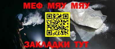 MDMA Premium VHQ Азнакаево