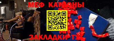 MDMA Premium VHQ Азнакаево