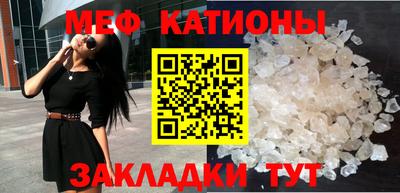 ECSTASY Абинск