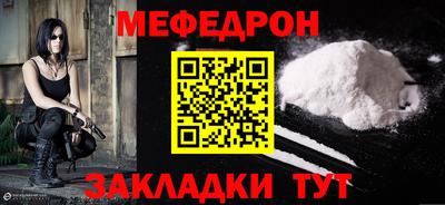 MDMA Premium VHQ Азнакаево