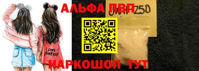 2c-b Гусиноозёрск