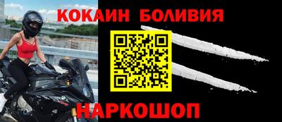 ECSTASY Абинск