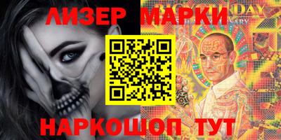 MDMA Premium VHQ Азнакаево