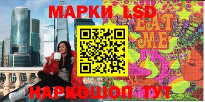 MDMA Premium VHQ Азнакаево