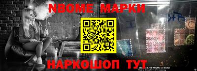 ECSTASY Абинск