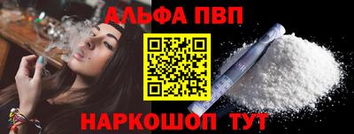2c-b Гусиноозёрск