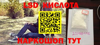 гашик Абакан