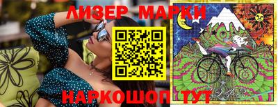 ECSTASY Абинск