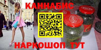 эйфоретик Гусь-Хрустальный