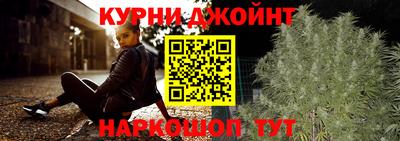 гашик Абакан