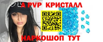 2c-b Гусиноозёрск