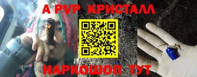 2c-b Гусиноозёрск
