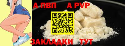 2c-b Гусиноозёрск