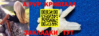 2c-b Гусиноозёрск