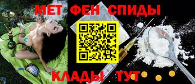 2c-b Гусиноозёрск