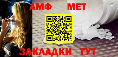 MDMA Premium VHQ Азнакаево