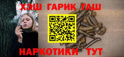 амфетамин Абинск