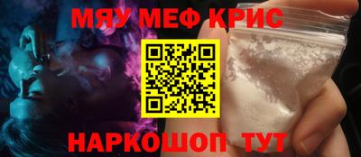 MDMA Premium VHQ Азнакаево