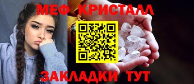 MDMA Premium VHQ Азнакаево