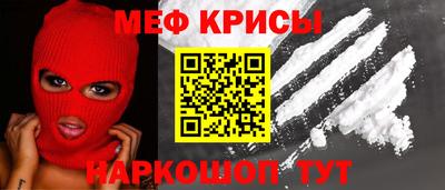 MDMA Premium VHQ Азнакаево