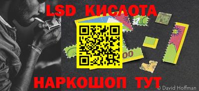 гашик Абакан