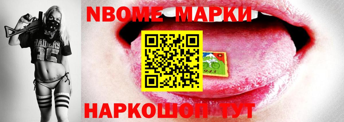 Лсд 25 экстази ecstasy  ЛСД экстази кислота  Вход с VPN  Северск 